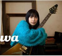 Nuovo CD wa (Limited Edition B) (CD + Blu-ray) Japan miwa Music Momentary Lil...