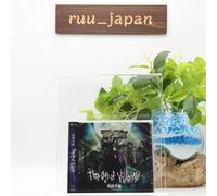 Nuovo CD Yosei Teikoku The age of villains Regular Edition Japan