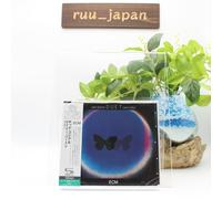 Nuovo Chick Corea/Gary Burton Jazz Piano/Vibraphone CD (SHM-CD) "Duet" Japan OBI