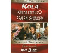 Nuovo cinema Paradiso (BOX) [3DVD] (IMPORT) (Nessuna versione italiana)