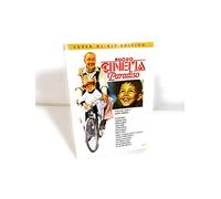 Nuovo Cinema Paradiso (Super Hi-Bit Edition) [Edizione: Giappone]