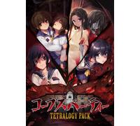Nuovo Corpse Party TETRALOGY PACK Limited Edition Switch + BD & Soundtrack DV...