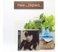 Nuovo CQ Communication Cultural Curiosity Quotient 2024 CD rimasterizzato bon...