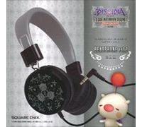 Nuovo Cuffie FINAL FANTASY ALL STARS DISSIDIA Argento Spedizione Dal GIAPPONE