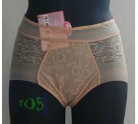 NUOVO @@ CULOTTE ALTA INVISIBILE + JANIRA Carey Magic Band + XL O 2XL