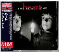 Nuovo cuore The Road Home (edizione limitata) CD musicale giapponese