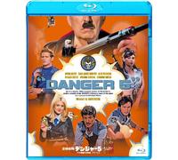 Nuovo Danger 5 The Complete Series Blu-ray 2 Disc Set Giappone 2023