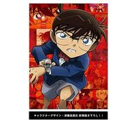 NUOVO Detective Conan Scarlet Bullet Deluxe Edition DVD + DVD Made in Japan