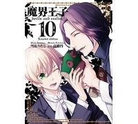 NUOVO Devils and Realist Vol. 10 fumetti ID Comics edizione limitata ZERO-SUM