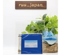 Nuovo DIRE STRAITS-COMMUNIQUE-JAPAN SHM-CD