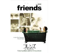 Nuovo diretto da Lewis Gilbert con Sean Barry e Anisse Alvina - amici