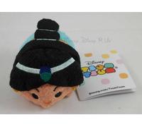 Nuovo Disney Conservare ALADDIN Gelsomino Tsum Peluche 3.5 " Mini Bambola Sold