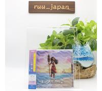 Nuovo Disney Moana 2 Original Soundtrack Deluxe Edition 2CD Movie OST Limited