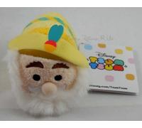 Nuovo Disney Store ALADDIN Sultan Tsum Peluche 3.5 " Mini Bambola Venduti Fuori