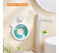 Nuovo dispenser automatico di sapone in schiuma a parete, lavatrice a induzione, dispenser di sapone intelligente touch LED per uso domestico