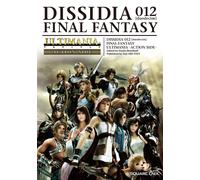 NUOVO DISSIDIA 012 duodecim FINAL FANTASY Ultima -Action SIDE- SE-MOOK