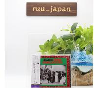 Nuovo Donald Byrd Jazz Trumpet CD (SHM-CD) "Black Byrd" OBI JP