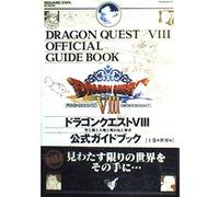 NUOVO Dragon Quest VIII Official Guidebook Vol. 1 edizione mondiale