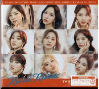 Nuovo DUE VOLTE Kura Kura First Limited Edition Type B CD Card Sticker Sheet ...