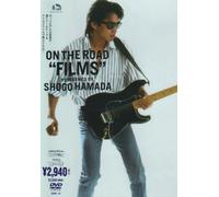 Nuovo DVD ON THE ROAD "FILMS" [DVD] giapponese Shogo Hamada (1 DVD) SEBL-40