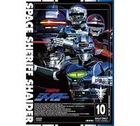 Nuovo DVD [Regione 2] SPACE SHERIFF SHAIDER VOL.10-JAPAN