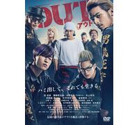 Nuovo [Dvd] Yoshimoto Music Out Standard Edition Vari Artisti Dramma giapponese