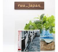 Nuovo Eddie Higgins Trio Jazz Piano CD "Again" Paper Sleeve Japan OBI