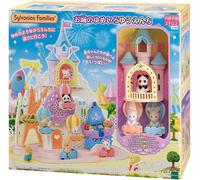 NUOVO Epoch Sylvanian Families Dreaming Castle parco divertimenti set KO-66 2...
