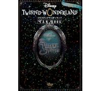 NUOVO fan book Disney Twisted-Wonderland - GIAPPONE
