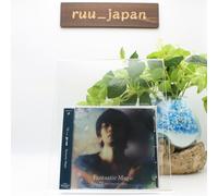 Nuovo Fantastic Magic [CD audio] TK da Ling al sito figura Giappone