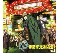 Nuovo file TV Anime Case n.221: Kabukicho Sherlock Soundtrack CD Album Vol.1