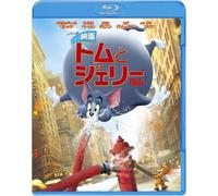 Nuovo film Tom and Jerry Blu-ray Japan Tim Story, Chloe Grace Moretz