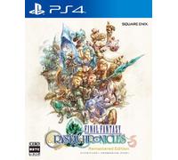 Nuovo Final Fantasy Crystal Chronicle Remaster Sony Playstation 4 PS4 Giappone