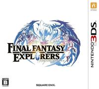 Nuovo Final Fantasy Explorers Nintendo 3DS versione giapponese