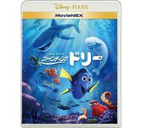 NUOVO Finding Dory MovieNEX [Blu-ray + DVD + copia digitale (cloud-ready) +...
