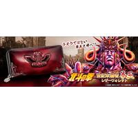 NUOVO FIST OF THE NORTH STAR End of the Century Raoh Portafoglio in pelle Hok...
