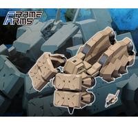 NUOVO Frame Arms Extend Arms 05 Type48 Model 1 Kagutsuchi-kou Expansion RE2