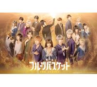 Nuovo Fruits Basket The Stage 2nd Season 2 Blu-ray Made in Japan