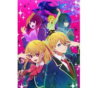 Nuovo (GIAPPONE) OST CD TV anime "[Oshi no Ko]" colonna sonora originale