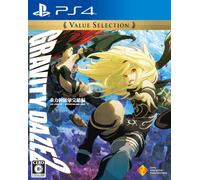 Nuovo (GIAPPONE) [videogioco PS4] GRAVITY RUSH 2 GRAVITY DAZE 2 Value Selection