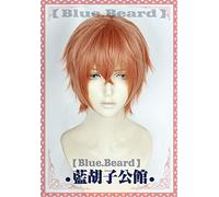 Nuovo gioco anime Palme prigioniere/Palme intoccabili Parrucca cosplay Kui Capelli sintetici Parrucche cosplay di Halloween Puntelli per feste di carnevale per adulti Marrone
