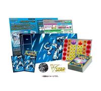 NUOVO Gioco di Carte Pokemon Scarlet & Violet Battle Master Deck Chien-Pao ex...