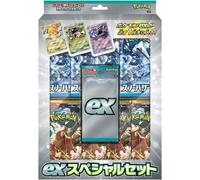 NUOVO gioco di carte Pokemon Scarlet & Violet ex set speciale Snow Hazard & C...