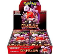 NUOVO gioco di carte Pokemon Scarlet & Violet Glory of Team Rocket Expansion ...