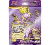 NUOVO gioco di carte Pokemon Scarlet & Violet Starter Set Terrastar Mewtwo EX...