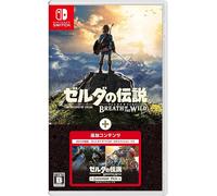 Nuovo gioco The Legend of Zelda Breath of the Wild + Expansion Pass per Ninte...