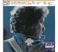 NUOVO Greatest Hits Volume 2 Paper Jacket Edition - Bob Dylan 2-CD