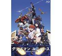 Nuovo Gridman Universe Blu-ray Standard Edition Japan Anime 2023 Pony Canyon