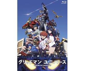 Nuovo Gridman Universe Blu-ray Standard Edition Japan Anime 2023 Pony Canyon