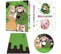 nuovo Gushing over Magical Girls Vol.2 DVD Region 2 Mahou Shoujo ni Akogarete